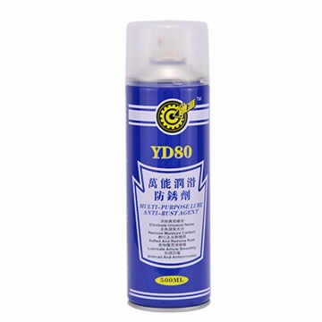 YD-80正1