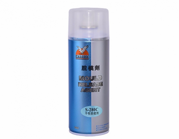 S-280C-450ml