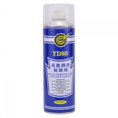 YD-80正1