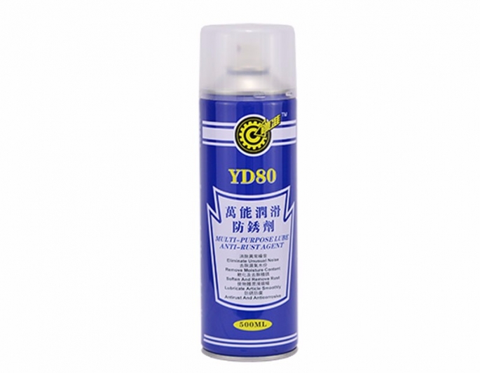 YD-80正1