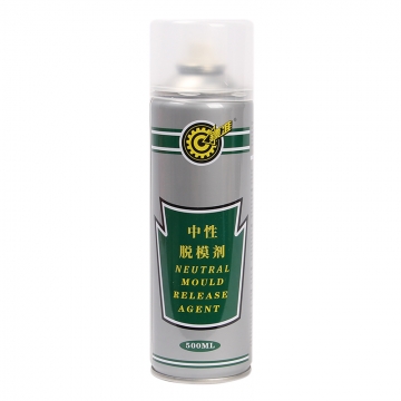 Biaozhun Neutral release agent