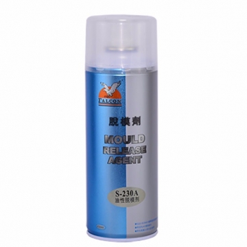 S-230A-450ml
