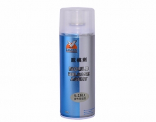 S-230A-450ml