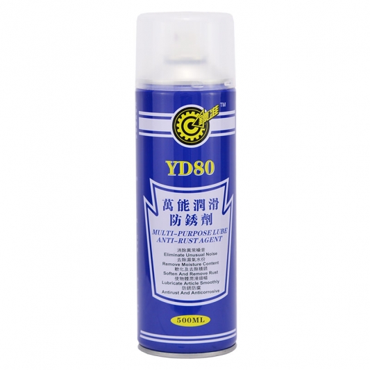 YD80